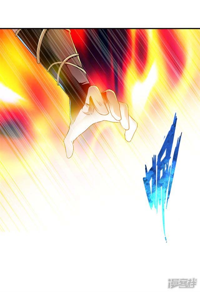 Zhang Ding Chapter 08 Gambar 25